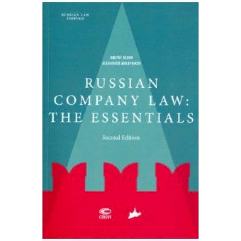 Russian company law: the essentials