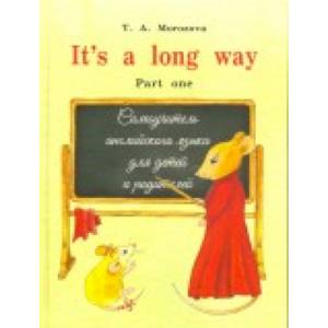 It s a long way. Рабочая тетрадь №1