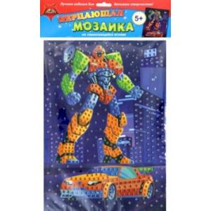 Мозаика мерцающая самоклеящаяся из мягкого пластика Робот