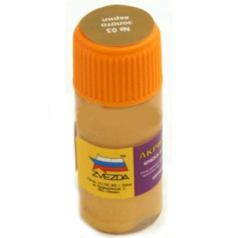 03-АКР Краска-металлик 'золото'