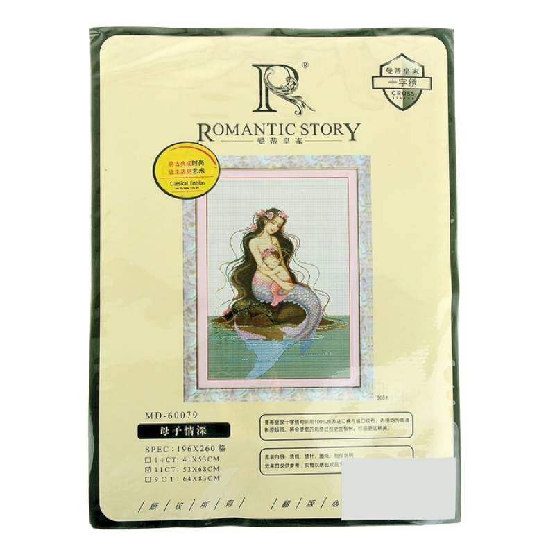 Набор для вышивания 'Русалка' 53x68 см