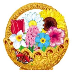 Корзинка с цветами (оформительский и дидактический набор. 64 картинки)