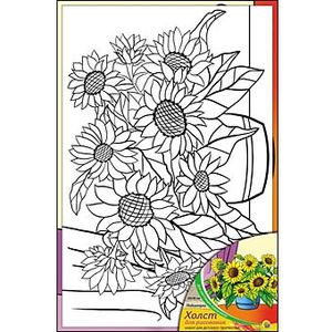 Холст 'Подсолнухи', с красками