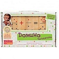 Домино Домино
