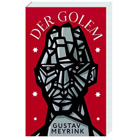 Зарубежная классика, книга Der Golem купить по скидке
