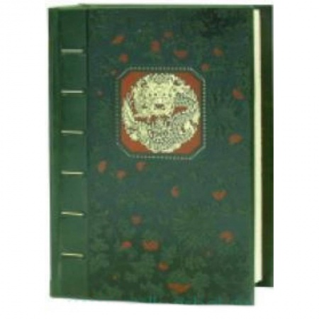 Даосизм. Конфуцианство. Синтоизм, книга Уроки мудрости. Конфуцианский канон купить по скидке