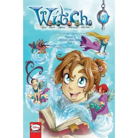 Кроссворды, головоломки, комиксы, книга W.I.T.C.H. Часть 3. Кризис двух миров. Том 1 купить по скидке