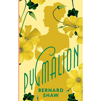 Pygmalion