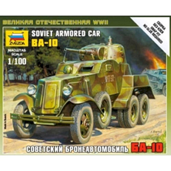 Советский бронеавтомобиль БА-10 (6149)