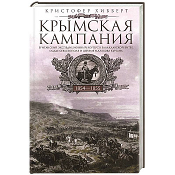 Книга для родителей. Развиваем личность ребенка от 3 до 12 лет. Преодолеваем проблемы переходного возраста