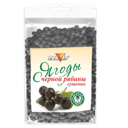 Ягоды черной рябины сушеные (цельные) 100г