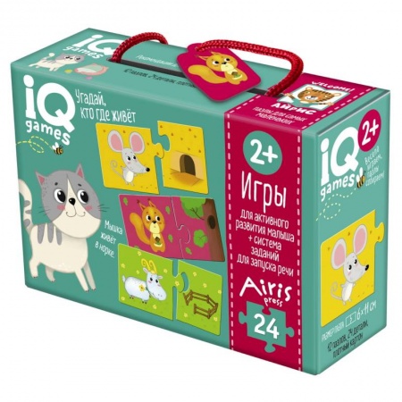 Знакомство с миром, развитие малыша, книга IQ игры для запуска речи. Парочки. Угадай, кто где живет 2+. купить по скидке