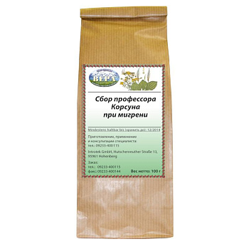 Сбор профессора Корсуна при мигрени. 100 гр