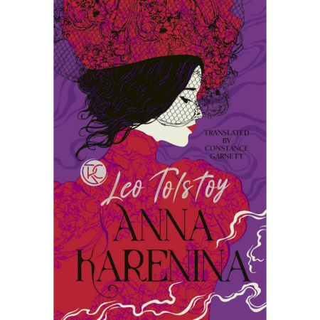 Чтение на английском языке, книга Anna Karenina купить по скидке
