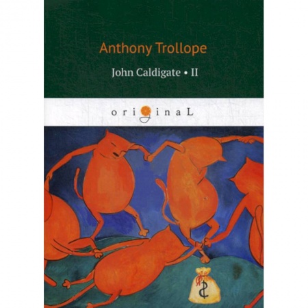 Чтение на английском языке, книга John Caldigate купить по скидке