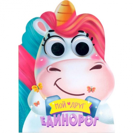 Игры на любой вкус, книга Английский алфавит купить по скидке