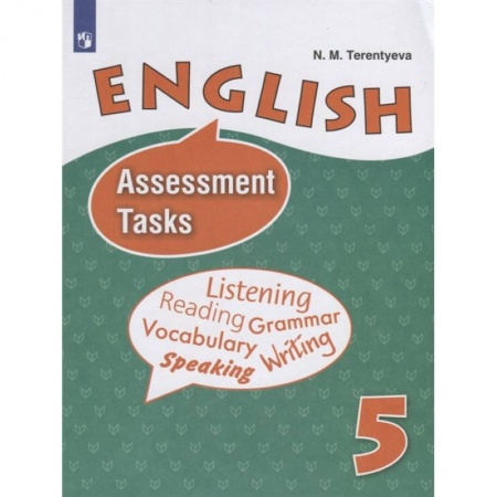 Иностранные языки, книга Английский язык. 5 класс. Контрольные задания. Углубленное изучение. ФГОС купить по скидке