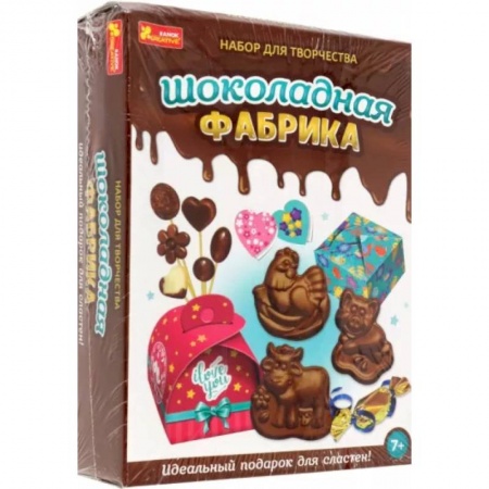 Поделки, мастерилки, книга Шоколадная фабрика купить по скидке