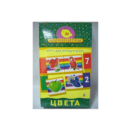 Арт.1161 Мини-игры: Цвета
