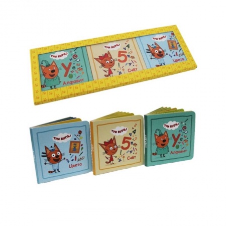 Сказки и истории для малышей, книга Три кота. Веселое обучение купить по скидке