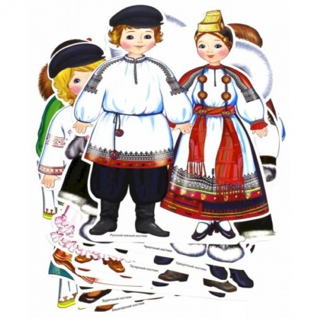 Другое, книга Комплект вырубных мини-плакатов 'Костюмы народов России' купить по скидке