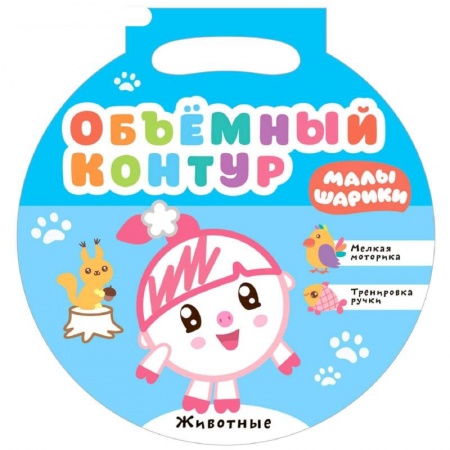 Развитие общих способностей, книга Животные купить по скидке