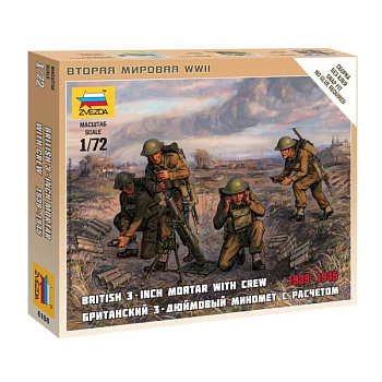 Модель сборная. Британский 3-хдюймовый миномет с расчетом 1939-42гг