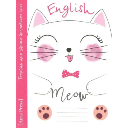 Чтение на английском языке, книга Забавные истории котенка Рэдди + Тетрадь для записи англ. слов + Словарь-тренажер. (комплект из книги, тетради, словаря) купить по скидке