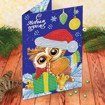 Алмазная вышивка на открытке «С Новым годом», 21x15 см + емкость, стержень с клеевой подушечкой. Набор для творчества