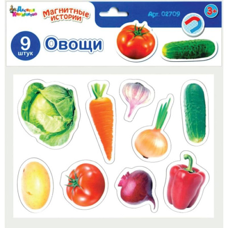 Магниты «Овощи»