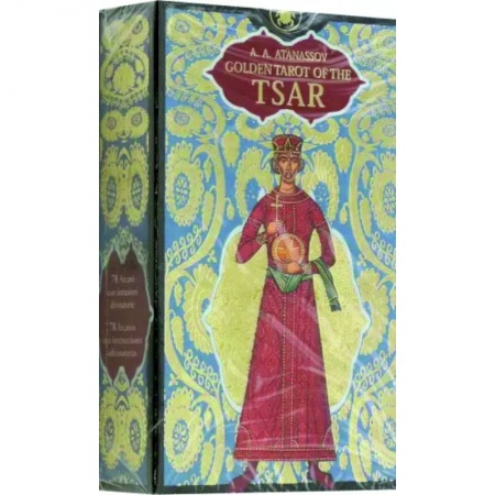 Гадание по картам Таро, книга Таро Золото Икон купить по скидке