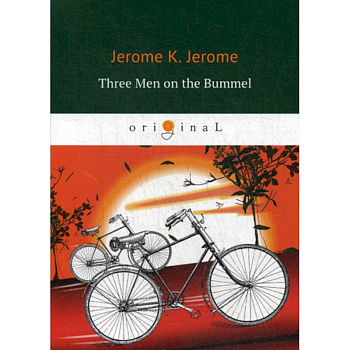 Three Men on the Bummel