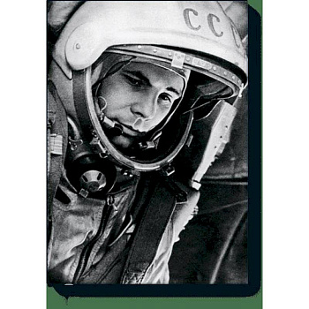 Речи, которые изменили Россию(т)