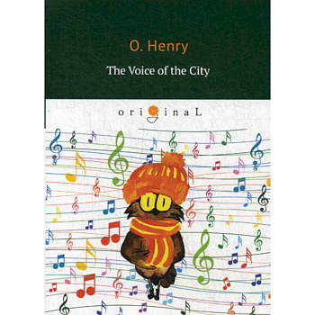 The Voice of the City