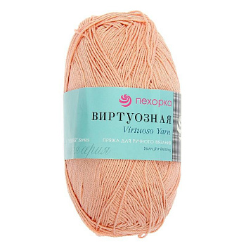 Виртуозная. Цвет 18-Персик. 5x100 г