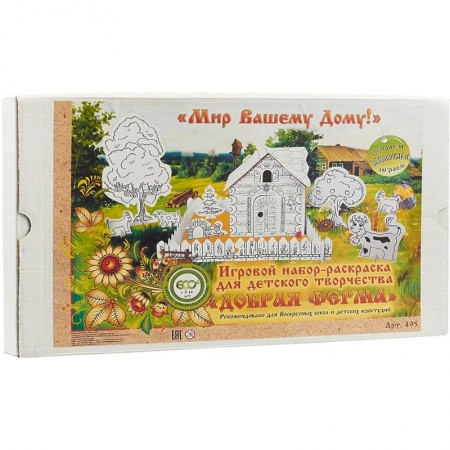 Поделки, мастерилки, книга Добрая ферма. Игровой набор-раскраска для детского творчества купить по скидке