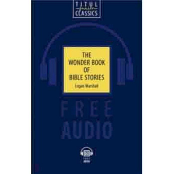 The Wonder Book of Bible Stories. QR-код для аудио