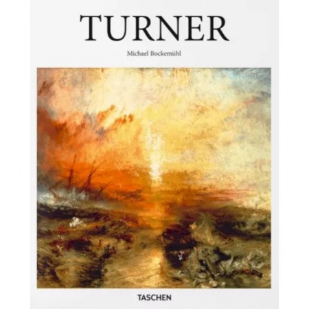 Живопись, книга Turner купить по скидке