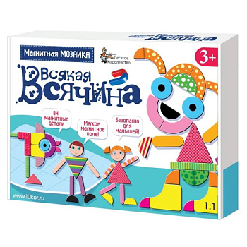 Магнитная мозаика «Всякая всячина», 84 элемента