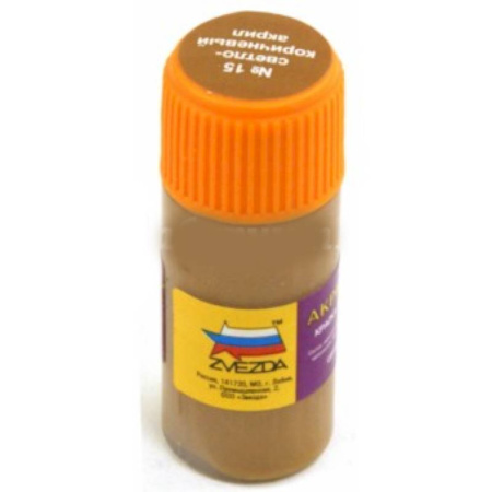 15-АКР Краска светло-коричневая