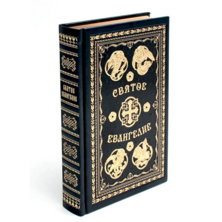 Библия. Евангелия. Тексты, книга Святое Евангелие с выделенными словами Спасителя красным цветом купить по скидке
