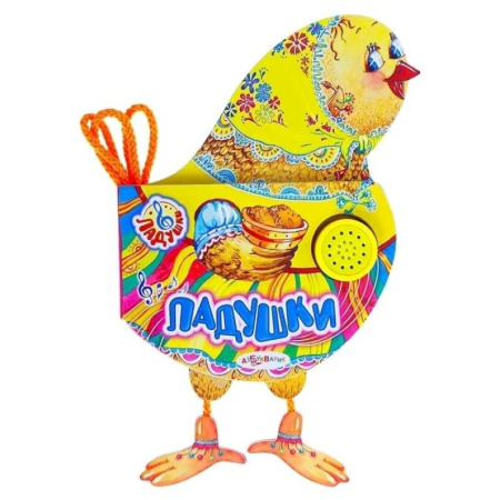 Русские народные сказки, книга Азбукварик Книжка Ладушки купить по скидке