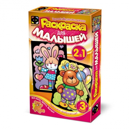 Раскраски на любой вкус, книга Зайка и Мишка 2 в 1 купить по скидке