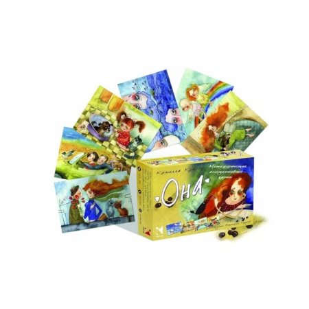 Гадание по картам Таро, книга Она. Метафорические ассоциативные карты купить по скидке