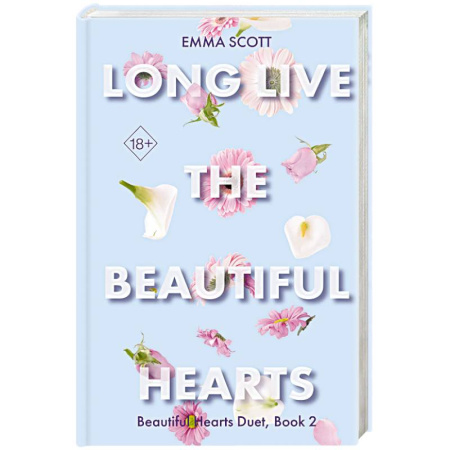 Чтение на английском языке, книга Beautiful Hearts. Long Live the Beautiful Hearts (#2) купить по скидке